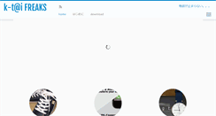 Desktop Screenshot of k-taifreaks.com